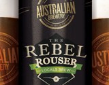 Winner announced for the australian brewery competition