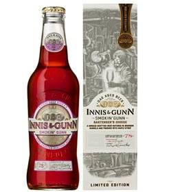 Smokin gunn blasts onto the market