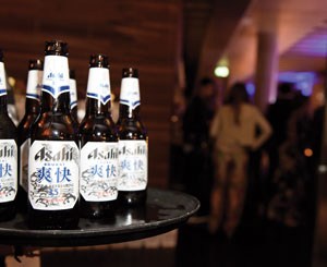 Peter Martin: I can see a terrific future for Asahi and CUB