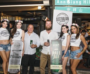 AUSTRALIAN BREWERY EXPANDS