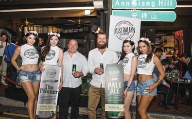 Australian Brewery