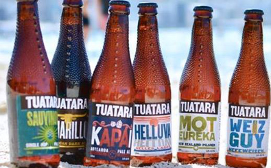 Tuatara