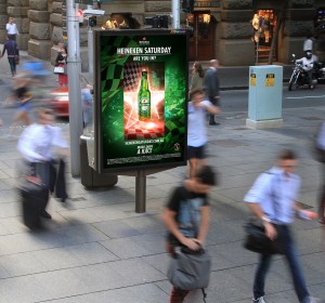 The future of beer advertising?