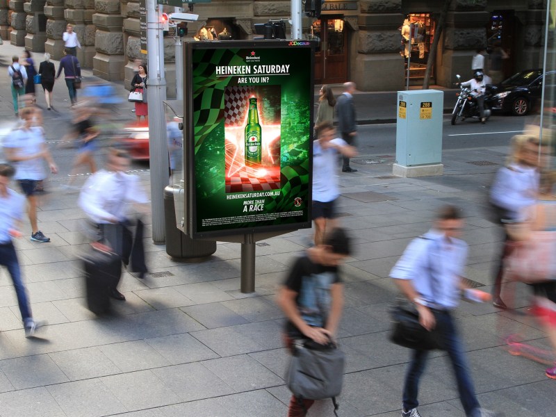 Heineken