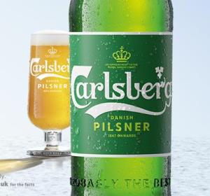 ‘Probably not the best beer in the world’: Carlsberg