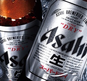 ACCC seeking submissions on proposed Asahi/CUB deal