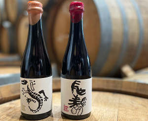Hop Nation rebrand barrel-aged side project