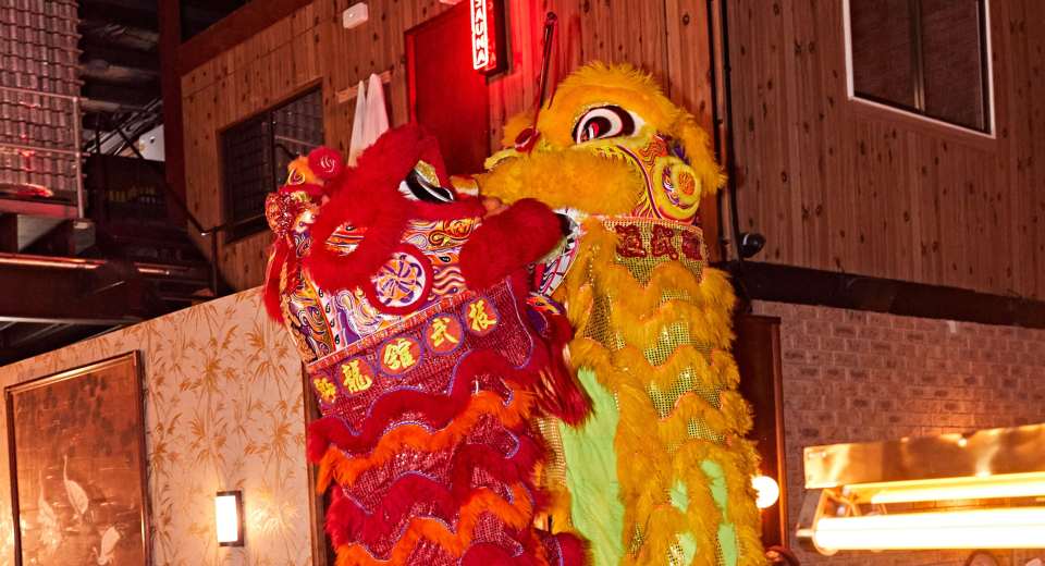 Hawke's Brewing, Lunar New Year
