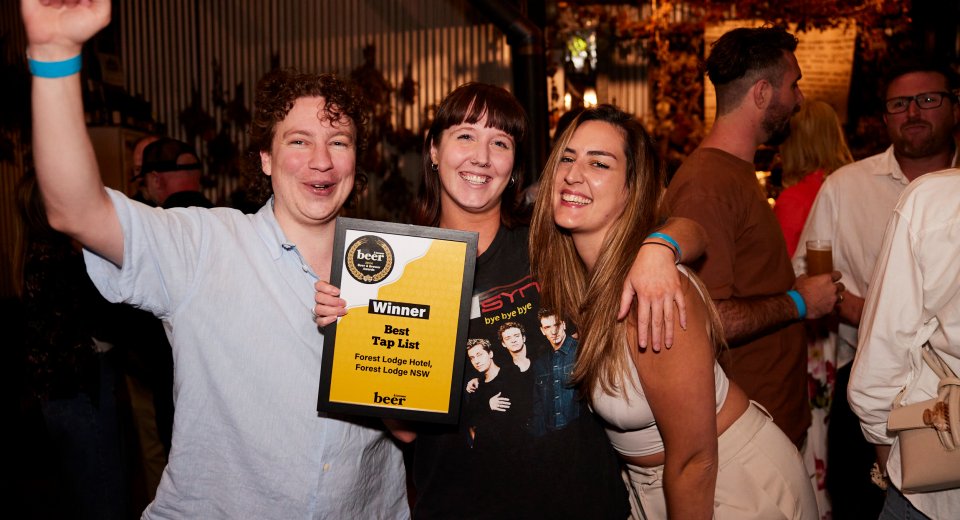 Beer Brewer Awards Tickets